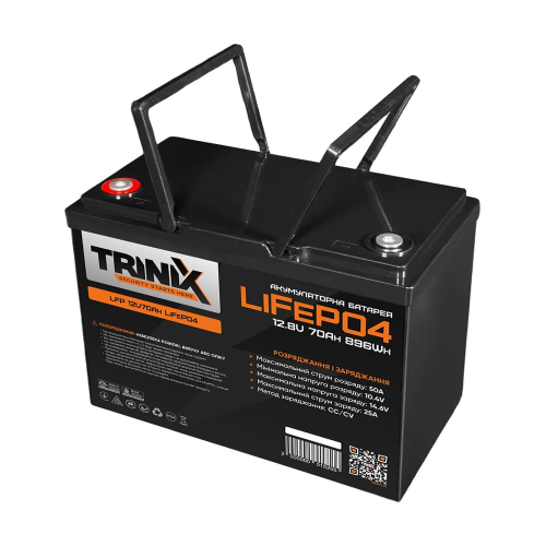 Аккумуляторная батарея литий-железо-фосфатная 12В 70Ач Trinix 12V70Ah LiFePO4