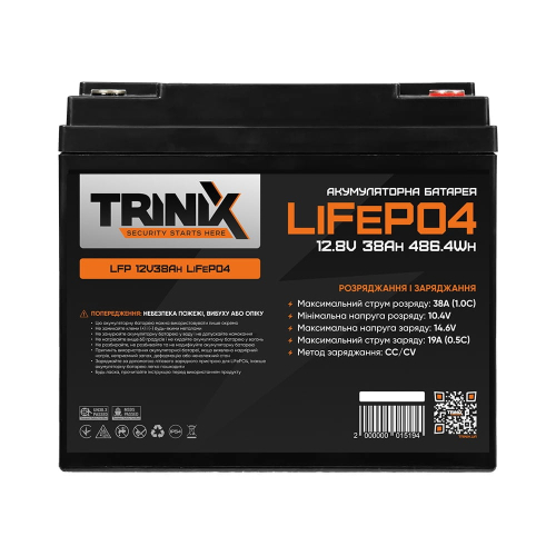 Аккумуляторная батарея литий-железо-фосфатная 12В 38Ач Trinix 12V38Ah LiFePo4