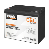 Аккумуляторная батарея гелевая 12В 75Аг Trinix TGL12V75Ah/20Hr GEL
