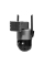IP PTZ-відеокамера автономна з 4G та сонячною панеллю 3Mp+3Mp Light Vision VLC-9430IG/2C3S (Solar) f=4mm, на акумуляторних батареях