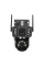 IP PTZ видеокамера автономна с 4G и солнечной панелью 3Mp+3Mp Light Vision VLC-9230IG/2C3S (Solar) f=4mm, на аккумуляторных батареях