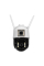 IP PTZ-відеокамера автономна з 4G та сонячною панеллю 3Mp+3Mp Light Vision VLC-9530IG/2C3S (Solar) f=4mm, на акумуляторних батареях