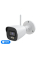 IP-відеокамера з WiFi 6 5Mp TVT TD-9451S4-C(D/WP/AW2) White f=2.8mm, ІЧ+LED-підсвічування, з мікрофоном
