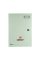 Блок питания KRF-1230(18CH) BOX Kraft