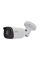 IP-видеокамера 2MP Light Vision VLC-9192WI-A f=3.6mm