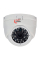 MHD-видеокамера 5Mp Light VIsion VLC-4256DM White f=3.6mm