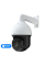 IP PTZ-відеокамера 4Mp TVT TD-8843IM2N (PE/WP/50M/AR50) f=5.3-256mm 50x
