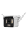 IP-відеокамера з WiFi 2Mp Light Vision VLC-2292WI f=4mm