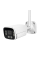 IP-відеокамера з 4G 2Mp Light Vision VLC-5192WIG f=3.6mm з мікрофоном