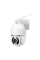 IP PTZ-відеокамера з 4G 2Mp Light Vision VLC-9192IG20Z White f=4.7-94mm 20x