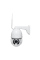 IP PTZ-відеокамера з 4G 2Mp Light Vision VLC-9192IG20Z White f=4.7-94mm 20x