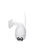 IP PTZ-відеокамера з 4G 2Mp Light Vision VLC-9192IG20Z White f=4.7-94mm 20x