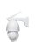 IP PTZ-відеокамера з 4G 2Mp Light Vision VLC-9192IG20Z White f=4.7-94mm 20x