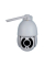 IP PTZ-відеокамера з 4G 2Mp Light Vision VLC-9192IG20Z White f=4.7-94mm 20x