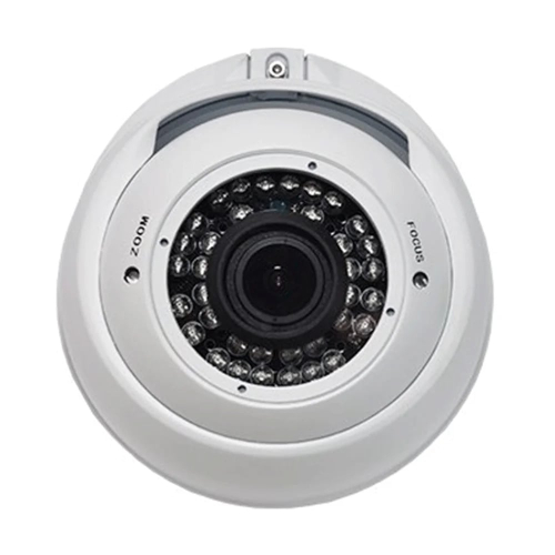 MHD-видеокамера 2Mp Light Vision VLC-4192DFM White f=2.8-12mm