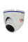 MHD-відеокамера 2Mp Light Vision VLC-7192DM(H) Starlight White f=2.8mm