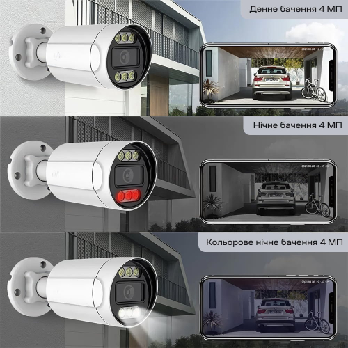 IP-відеокамера з WiFi 4Mp Light Vision VLC-5268WI(Tuya) f=3.6mm з мікрофоном