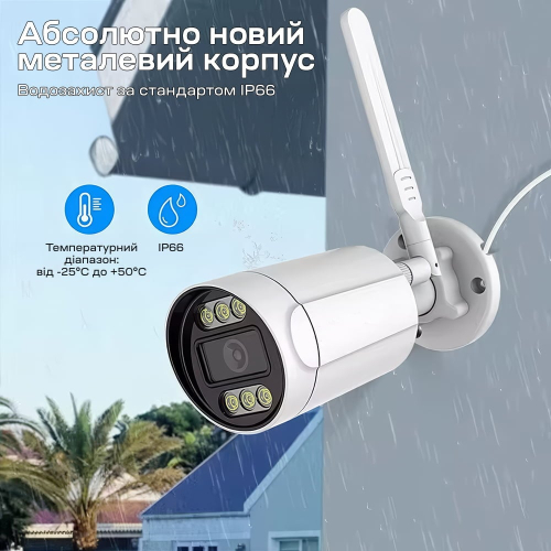 IP-відеокамера з WiFi 4Mp Light Vision VLC-5268WI(Tuya) f=3.6mm з мікрофоном