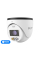 IP-видеокамера 4Mp TVT TD-9545C4-A-PA(PE/AW3) White f=2.8mm, ИК+LED-подсветка, с микрофоном