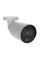 IP-видеокамера 5Mp Ajax BulletCam HLVF (5 Mp) White f=2.8-12mm, ИК+LED-подсветка, с микрофоном