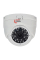 HDTVI-видеокамера 3Mp Light Vision VLC-4248DFM White f=2.8-12mm