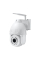 IP PTZ-відеокамера з 4G 5Mp Light Vision VLC-9256IG5Z White f=2.7-13.5mm 5x