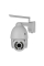 IP PTZ-відеокамера з 4G 5Mp Light Vision VLC-9256IG5Z White f=2.7-13.5mm 5x