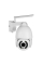 IP PTZ-відеокамера з 4G 5Mp Light Vision VLC-9256IG5Z White f=2.7-13.5mm 5x