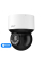 IP PTZ-видеокамера 4Mp TVT TD-8343IE3N (A/PE/04M/AR5) f=2.8-12mm 4x