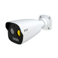 Тепловизионная IP-видеокамера 5MP TVT TD-5422E1-VT(3/PE) f=4mm, thermal 256x192 f=3.2mm