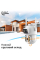 IP PTZ-відеокамера з WiFi 4Mp (2*2Mp) Light Vision VLC-9192WI/2C (Tuya) f=3.6mm+3.6mm, ІЧ+LED-підсвічування, з мікрофоном