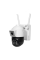 IP PTZ-відеокамера автономна з WiFi та сонячною панеллю 3Mp+3Mp Light Vision VLC-9530WIA/2C (Solar) f=4mm, на акумуляторних батареях
