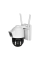 IP PTZ-відеокамера автономна з WiFi та сонячною панеллю 3Mp+3Mp Light Vision VLC-9530WIA/2C (Solar) f=4mm, на акумуляторних батареях