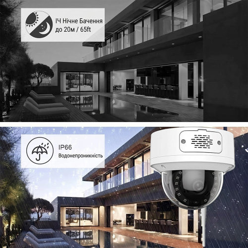 IP-видеокамера с WiFi 8Mp Light Vision VLC-6308DWI(ICSee) f=3.6mm, ИК+LED-подсветка, с микрофоном