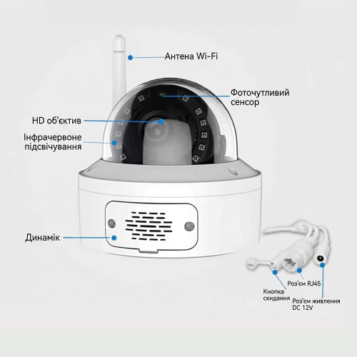 IP-видеокамера с WiFi 8Mp Light Vision VLC-6308DWI(ICSee) f=3.6mm, ИК+LED-подсветка, с микрофоном