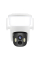 IP PTZ-відеокамера автономна з WiFi, прожектором та сонячною панеллю 3Mp Light Vision VLC-6103WLS White (Lamp+Solar) (CareCam Pro) f=3.6mm, на акумуляторних батареях