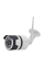 IP-відеокамера з WiFi 2Mp Light Vision VLC-2192WI f=3.6mm