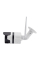 IP-відеокамера з WiFi 2Mp Light Vision VLC-2192WI f=3.6mm