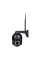 IP PTZ-відеокамера з 4G 5Mp Light Vision VLC-9256IG5Z Black f=2.7-13.5mm 5x
