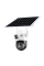 IP PTZ-відеокамера автономна з 4G та сонячною панеллю Light Vision 2Mp+2Mp VLC-9192IG/2C (Solar) White f=4mm, на акумуляторних батареях