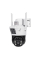 IP PTZ-відеокамера автономна з 4G та сонячною панеллю Light Vision 2Mp+2Mp VLC-9192IG/2C (Solar) White f=4mm, на акумуляторних батареях