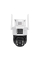IP PTZ-відеокамера автономна з 4G та сонячною панеллю Light Vision 2Mp+2Mp VLC-9192IG/2C (Solar) White f=4mm, на акумуляторних батареях