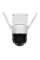 IP PTZ-відеокамера автономна з 4G та сонячною панеллю Light Vision 2Mp+2Mp VLC-9192IG/2C (Solar) White f=4mm, на акумуляторних батареях