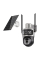 IP PTZ-відеокамера автономна з WiFi та сонячною панеллю 3Mp+3Mp Light Vision VLC-9430WIA/2C3S (Solar) f=4mm, на акумуляторних батареях