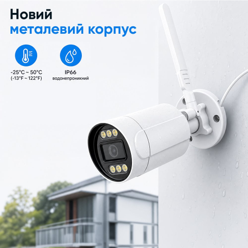 IP-видеокамера с WiFi 2.4/5GHz 5Mp Light Vision VLC-5205WI(CamHi) f=3.6mm, ИК+LED-подсветка, с микрофоном
