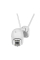 IP PTZ-відеокамера з WiFi 2Mp Light Vision VLC-9192WI10Z f=3.6-12mm, ІЧ+LED-підсвічування, з мікрофоном