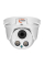 IP-видеокамера 4MP Light Vision VLC-8440DI (Linklemo) f=3.6mm