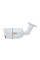 MHD видеокамера 2Mp Light Vision VLC-6192WM White f=2.8mm