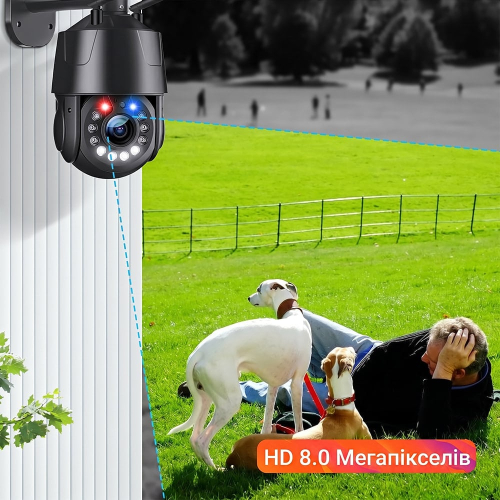 IP PTZ-видеокамера с WiFi 8Mp Light Vision VLC-9808-PTZ20(CamHi) f=4.7-94mm 20x, с микрофоном