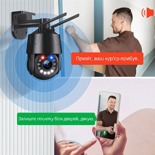 IP PTZ-видеокамера с WiFi 8Mp Light Vision VLC-9808-PTZ20(CamHi) f=4.7-94mm 20x, с микрофоном